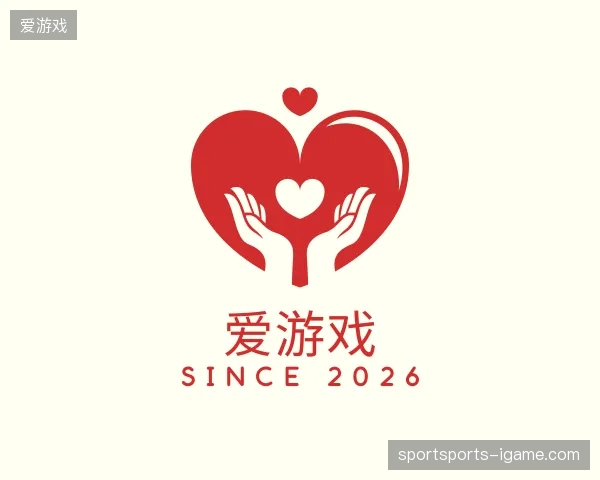 探索爱游戏官方网站
